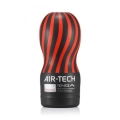 Tenga - Air-Tech Reusable Vacuum Cup (strong)-36428